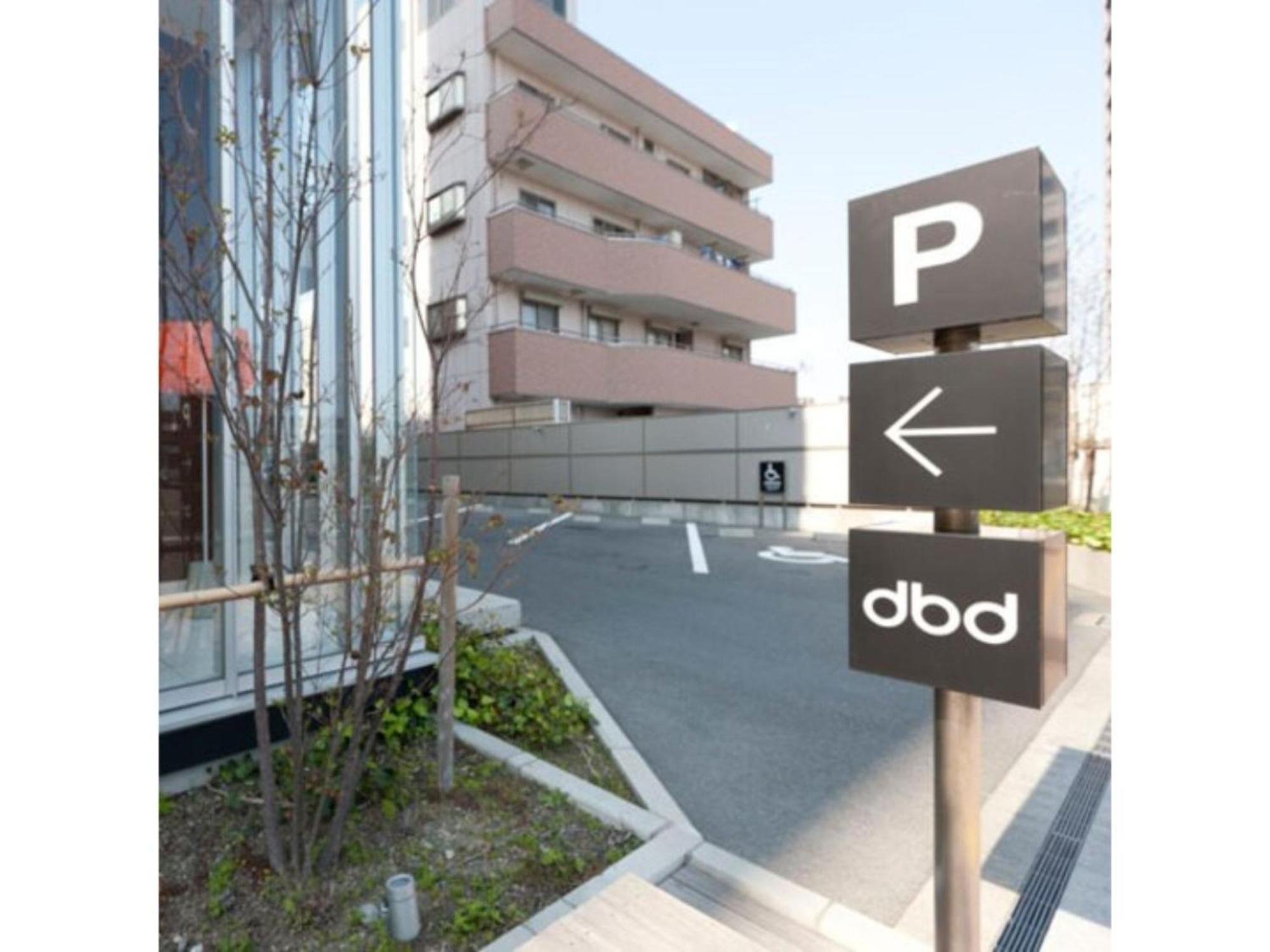 Hotel Day By Day - Vacation Stay 93900 Hamamatsu Eksteriør bilde